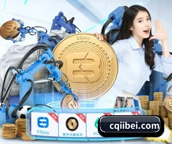 系统革新